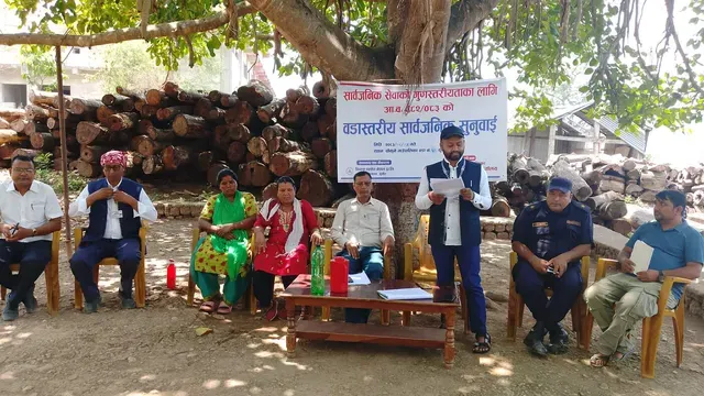 चौकुने गाउँपालिका वडा न ४ बिजौराको सार्वजनिक सुनुवाई कार्यक्रम सम्पन्न
