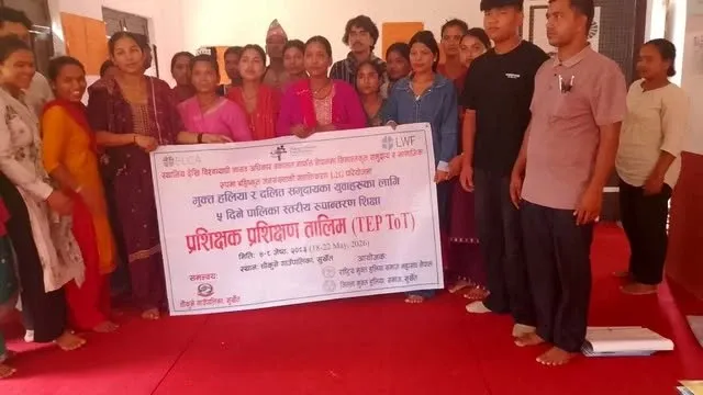 मुक्त हलिया तथा दलित समुदायका युवाका लागि प्रशिक्षक प्रशिक्षण तालिम सम्पन्न